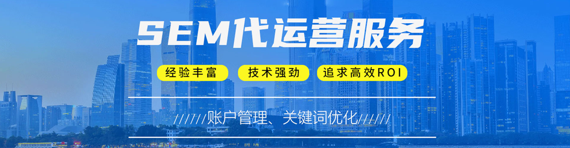 牧野知乎信息流